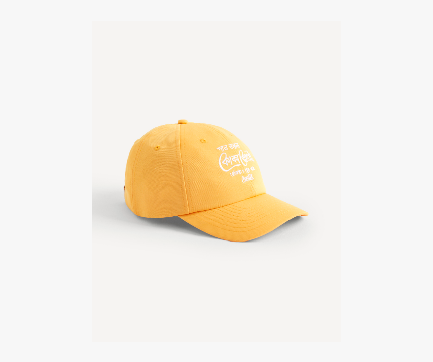 Gorra Lpicocap Yellow - Baseball Cap, HD Png Download, Free Download