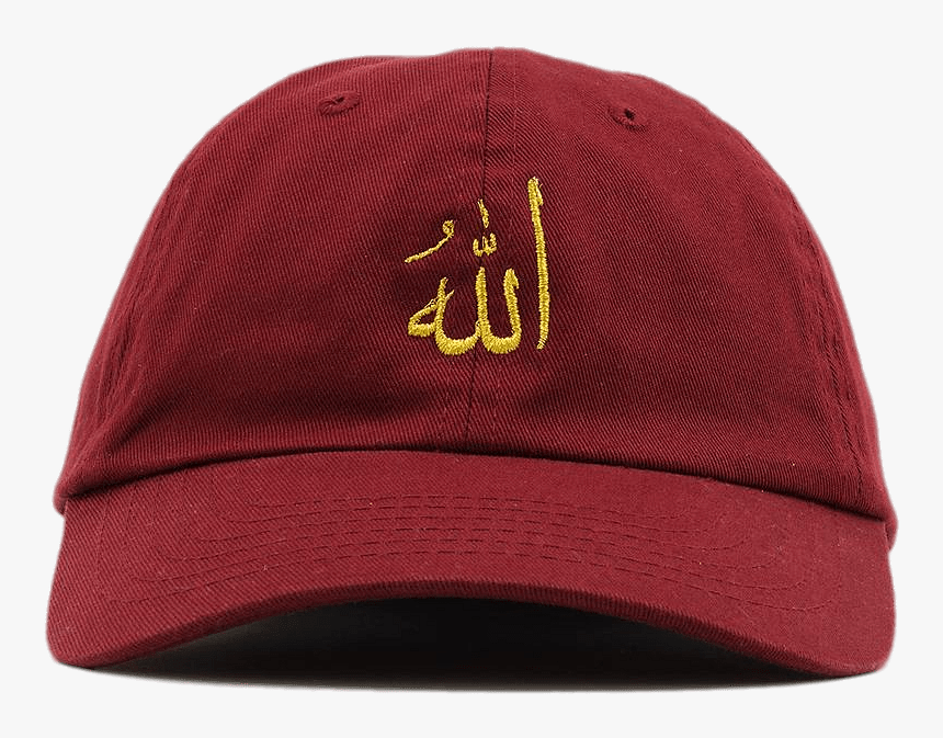 Inscripci贸n Allah En Una Gorra - Baseball Cap, HD Png Download, Free Download