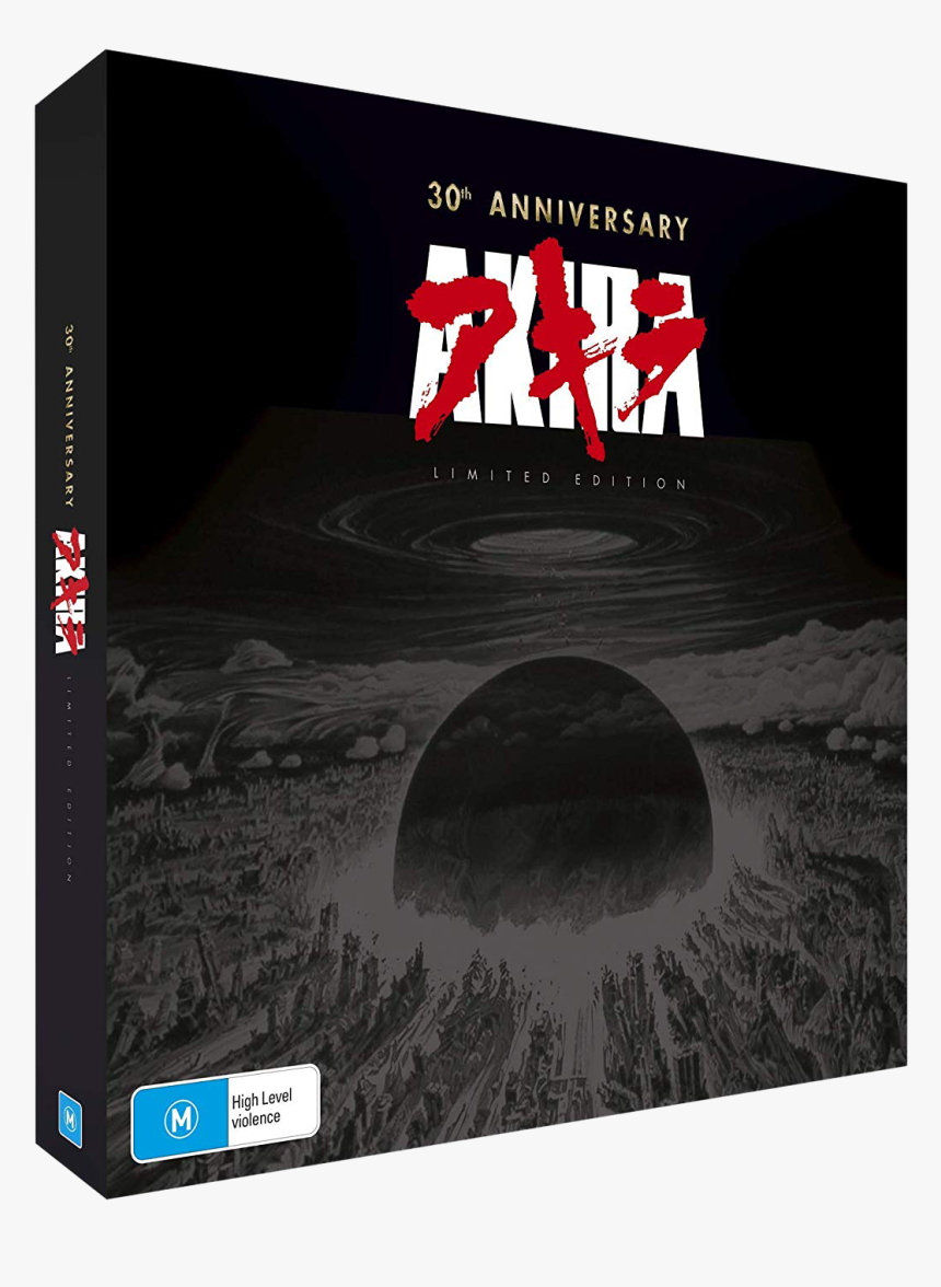 30th Anniversary Limited Edition 2x Lp Blu Ray Boxed - Akira Dvd Cover, HD Png Download, Free Download