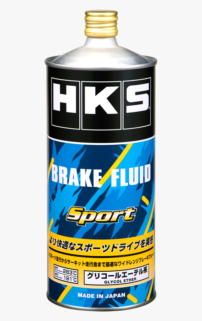 Hks, HD Png Download, Free Download