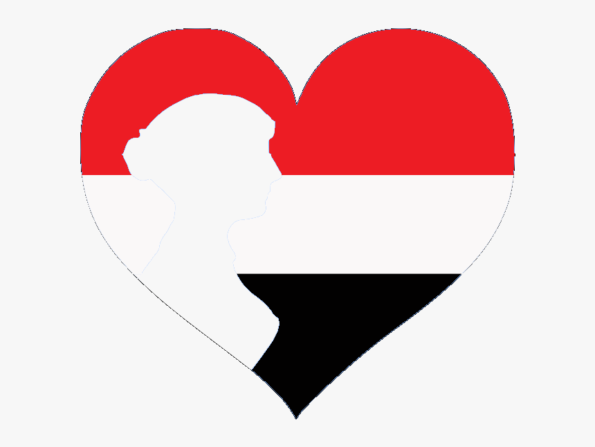 Interwiki Women Egyptian Logo - Love, HD Png Download, Free Download