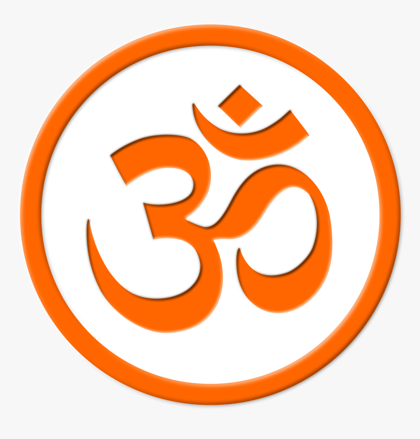 Mantra Yoga Studio - Om Mantra, HD Png Download, Free Download
