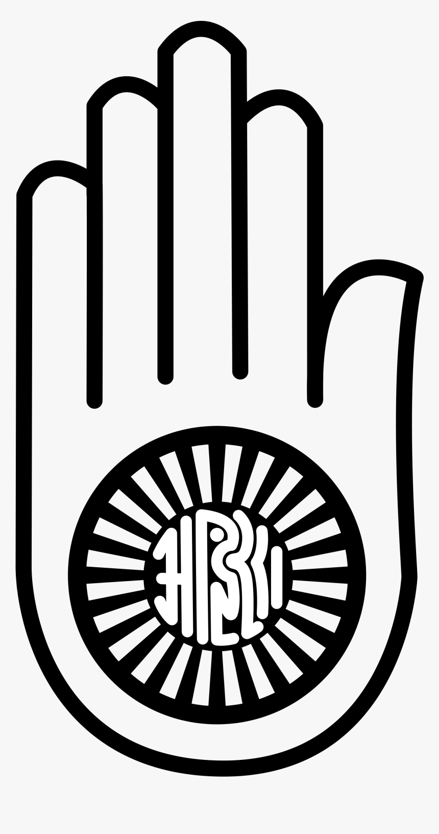 Ahimsa Symbol, HD Png Download, Free Download