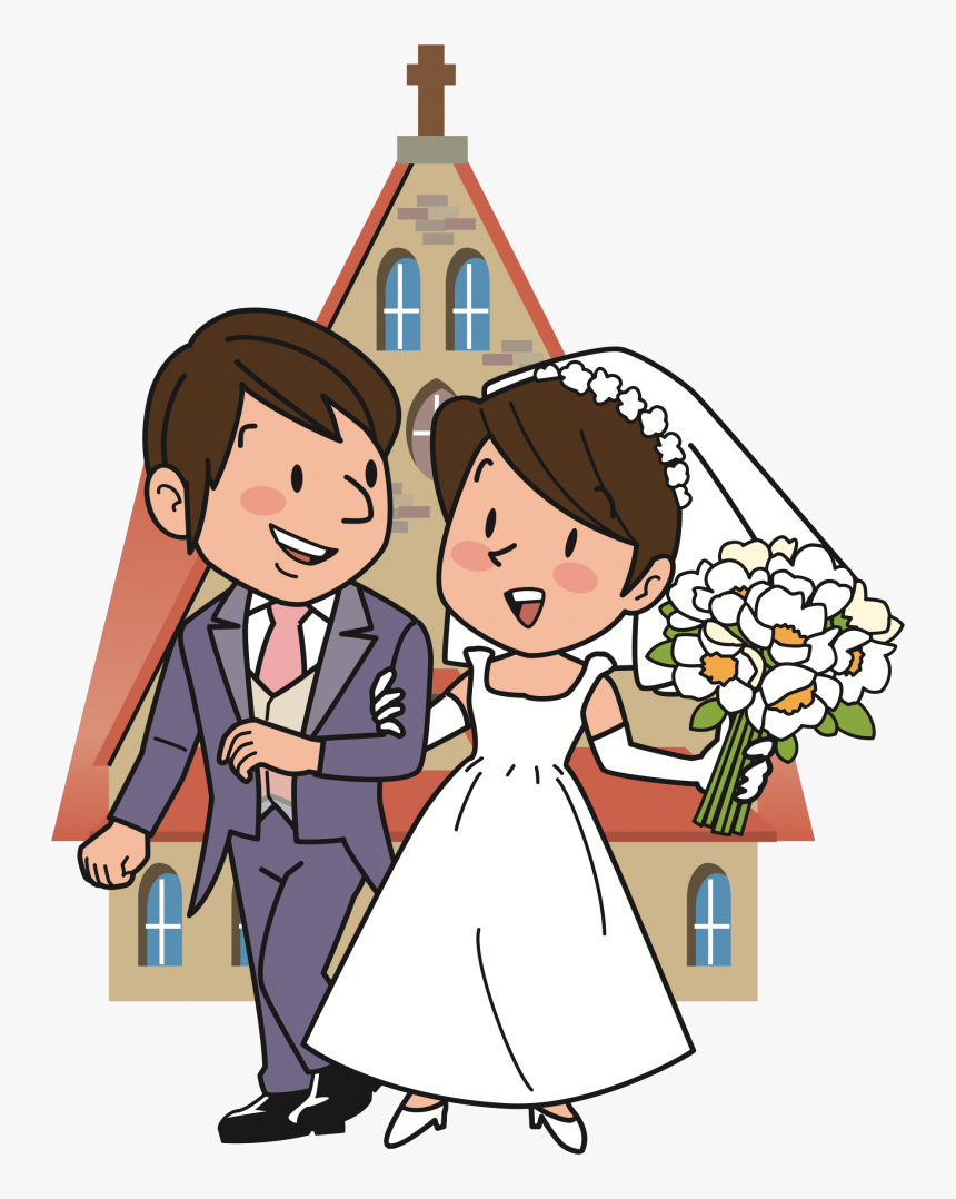 Married Clip Art, HD Png Download, Free Download