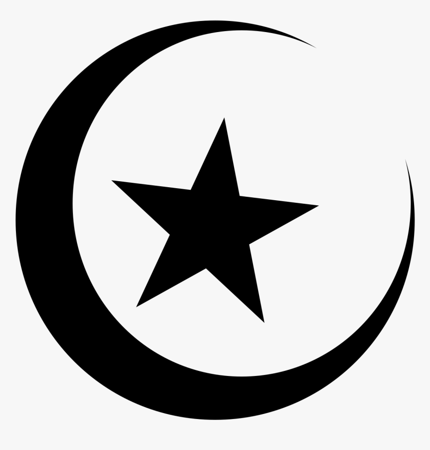 Clip Art Simbolo Islamico Icons Free - Símbolo De Los Islamicos, HD Png Download, Free Download