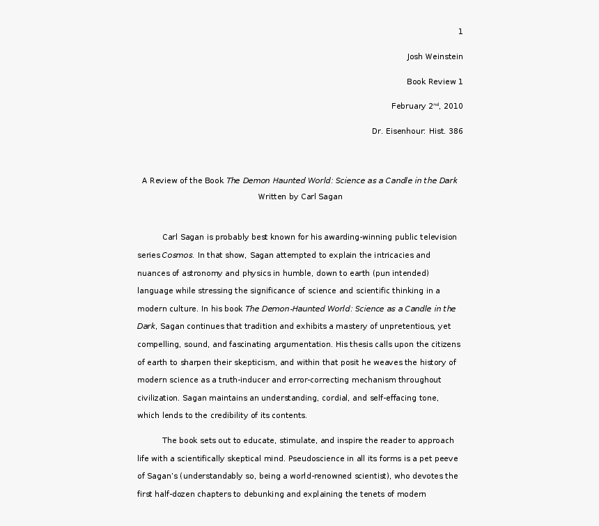 Document, HD Png Download, Free Download