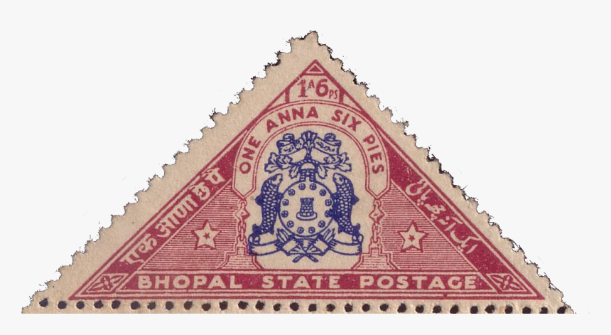 Bhopal Government Postage - Postage Stamp, HD Png Download, Free Download
