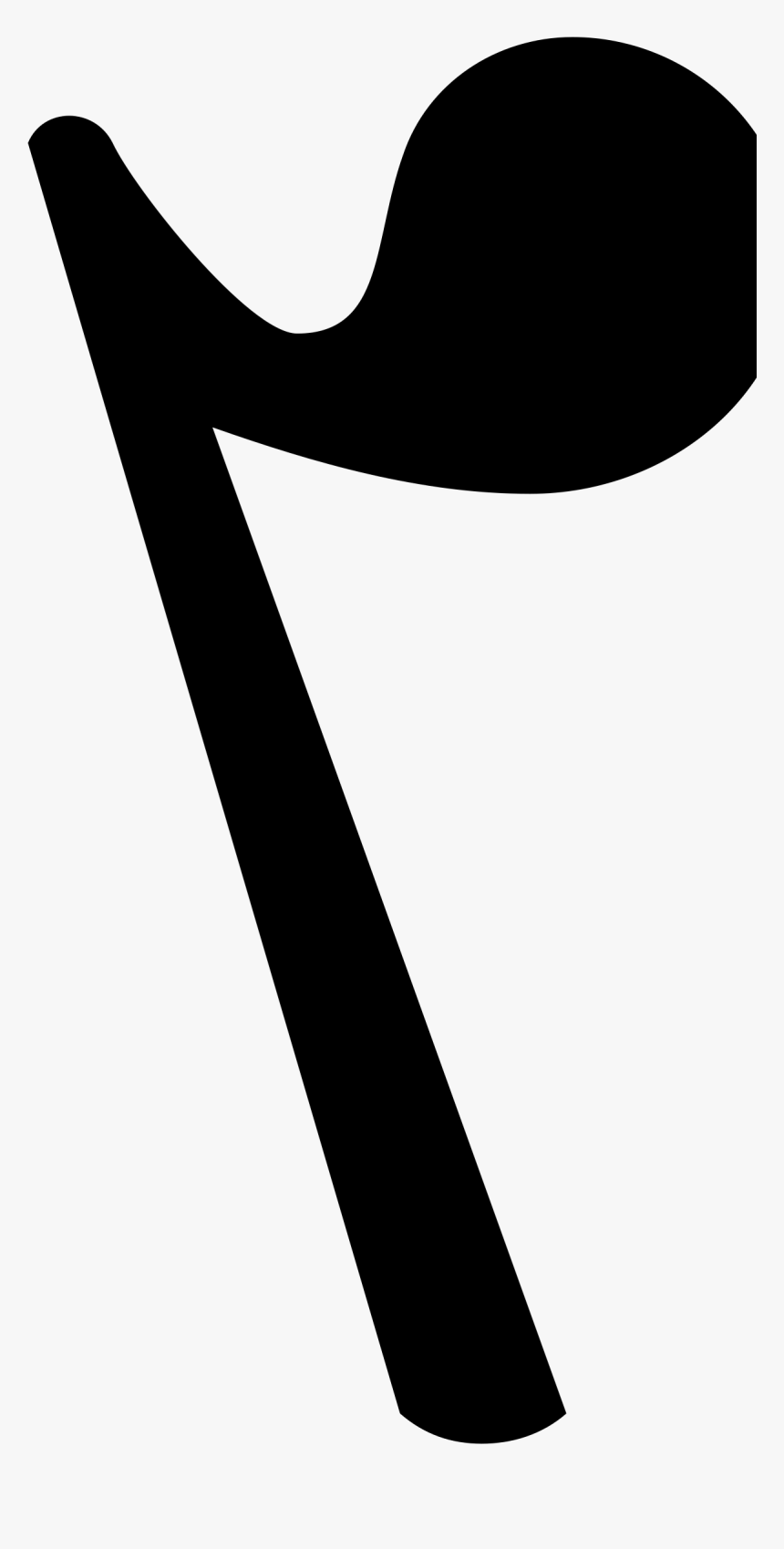 Clip Art, HD Png Download, Free Download