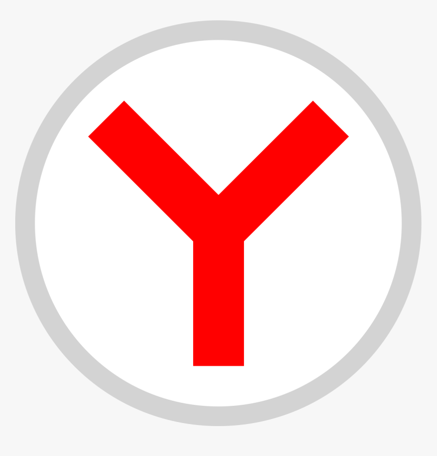 Yandex Browser Logo Svg, HD Png Download, Free Download