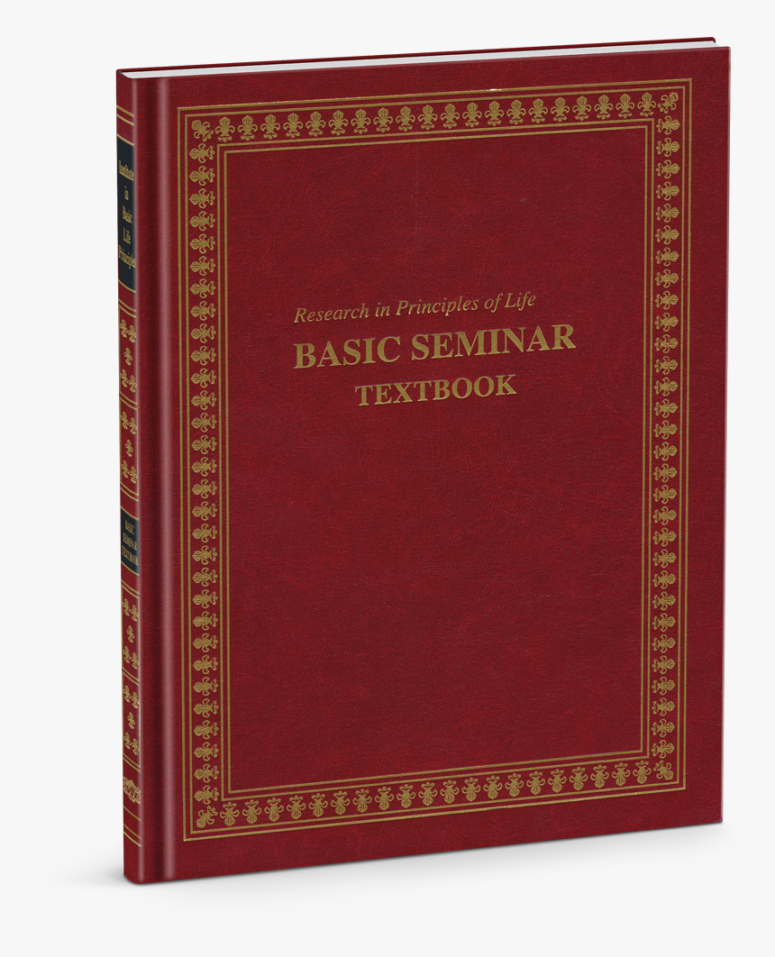 Basic Seminar Textbook , Png Download - Book Cover, Transparent Png, Free Download