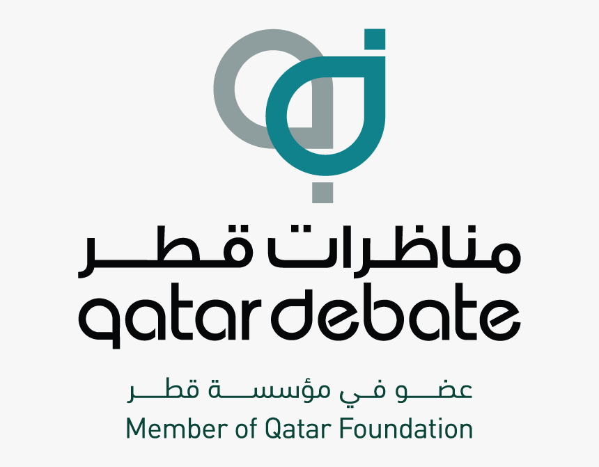 Qf Qatar Debate Cobranded Logos 01 - Qatar Investment Authority, HD Png Download, Free Download