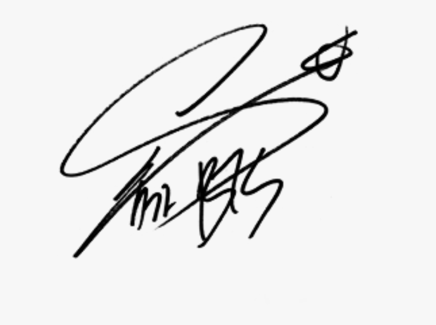 Transparent Yoongi Png - Bts Suga Signature, Png Download, Free Download