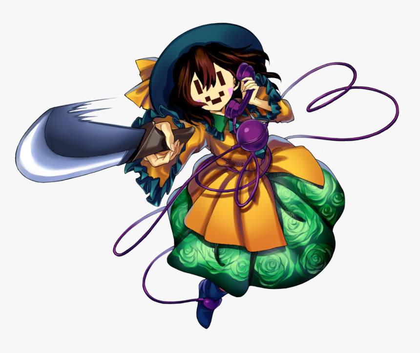 Urban Legend In Limbo Subterranean Animism Highly Responsive - Koishi Komeiji Mary, HD Png Download, Free Download