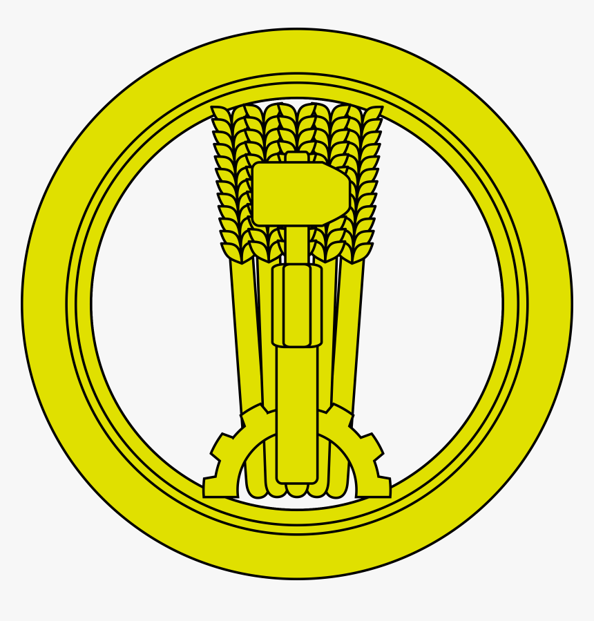 Free Labor Logo - Logo, HD Png Download, Free Download