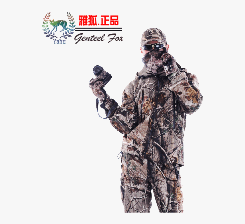 Jungleman Jungle Man Bionic Camouflage Hunting Suit - Soldier, HD Png Download, Free Download