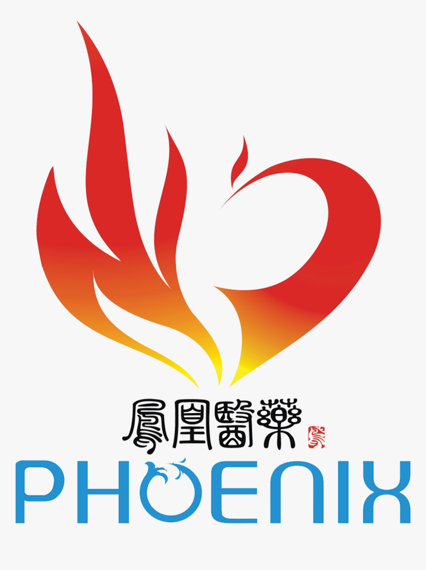 Phoenix Logo Png , Png Download - Graphic Design, Transparent Png, Free Download