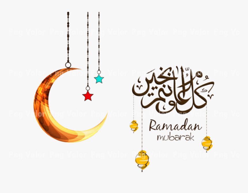 Ramadan Png, Transparent Png, Free Download