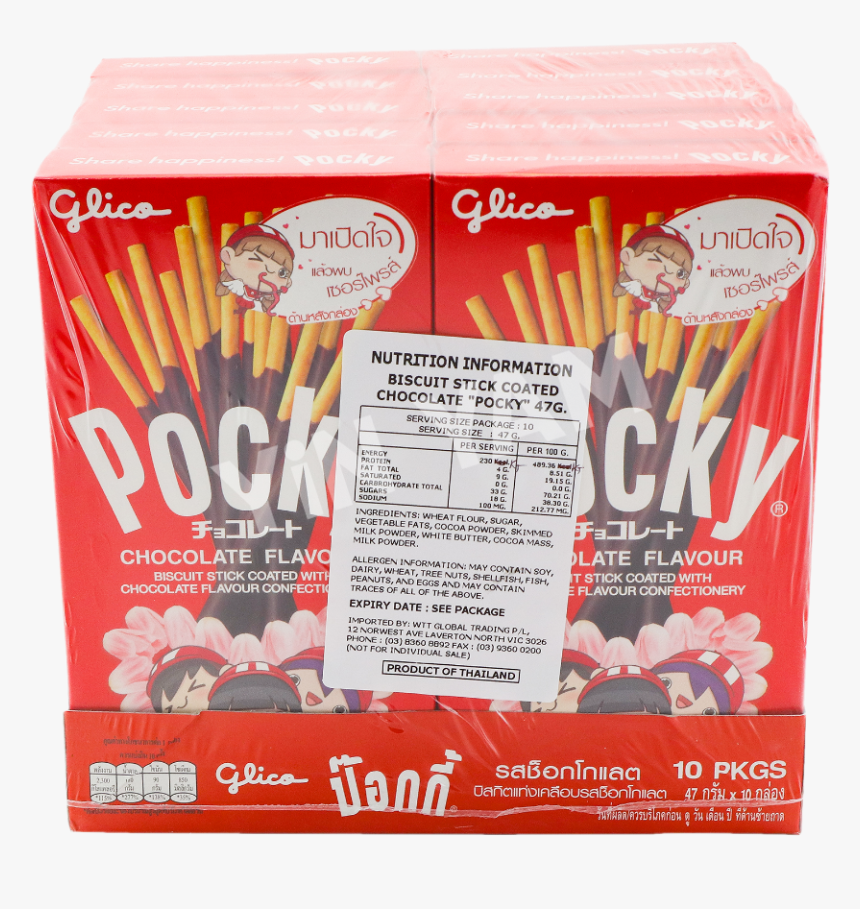 Glico Pocky Chocolate 47g Pack Of - Pocky, HD Png Download, Free Download