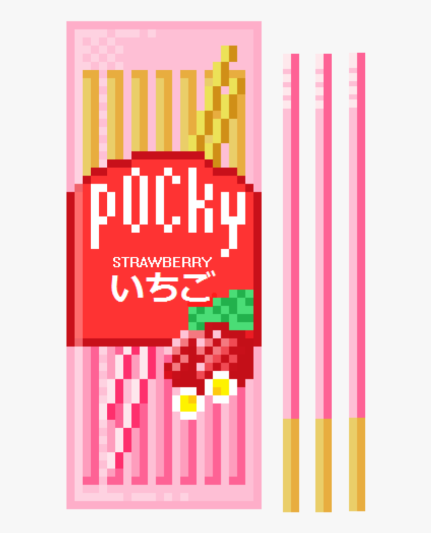Pixel, Kawaii, And Pocky Image - Bubble Tea Pixel Gif, HD Png Download, Free Download