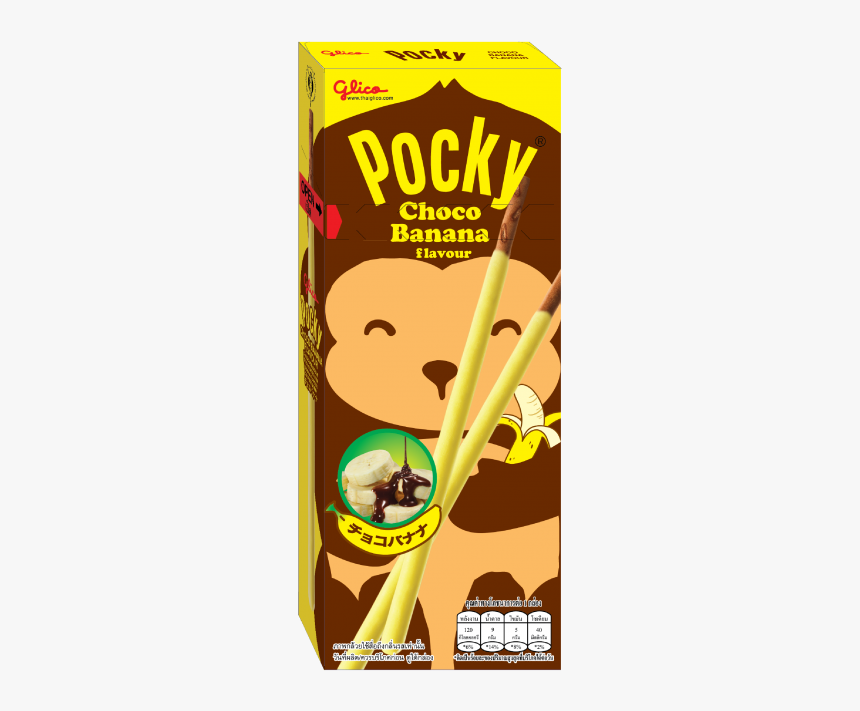 Pocky Choco Banana"
 Title="pocky Choco Banana - Pocky Chocolate Banana Flavor, HD Png Download, Free Download