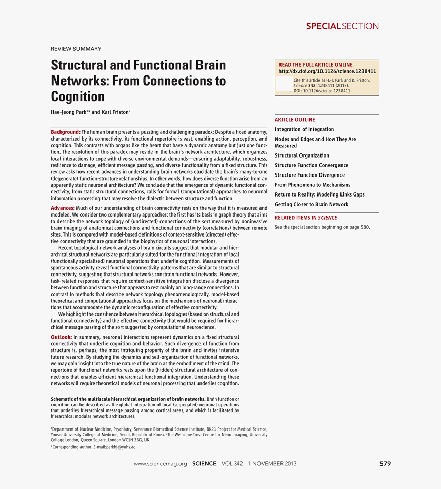 Transparent Brain Outline Png - Folio Five From Burchard Of Sion's De Locis Ac Mirabilibus, Png Download, Free Download