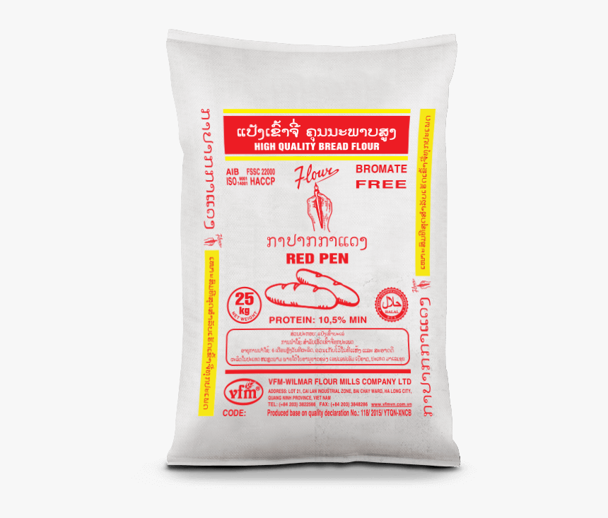 Red Pen Png, Transparent Png, Free Download