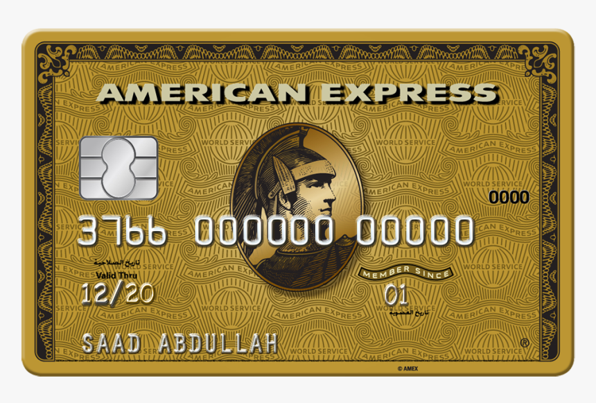 American express gold card