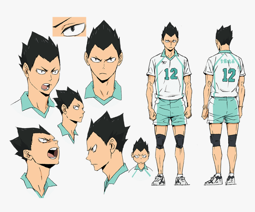 Haikyuu Png, Transparent Png, Free Download