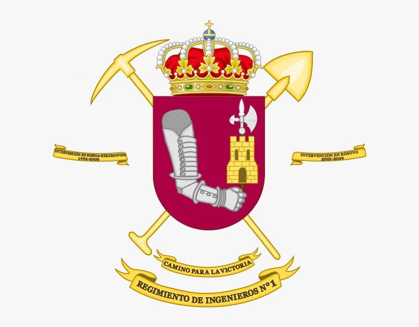 Army Spain Coat Of Arms Png, Transparent Png, Free Download