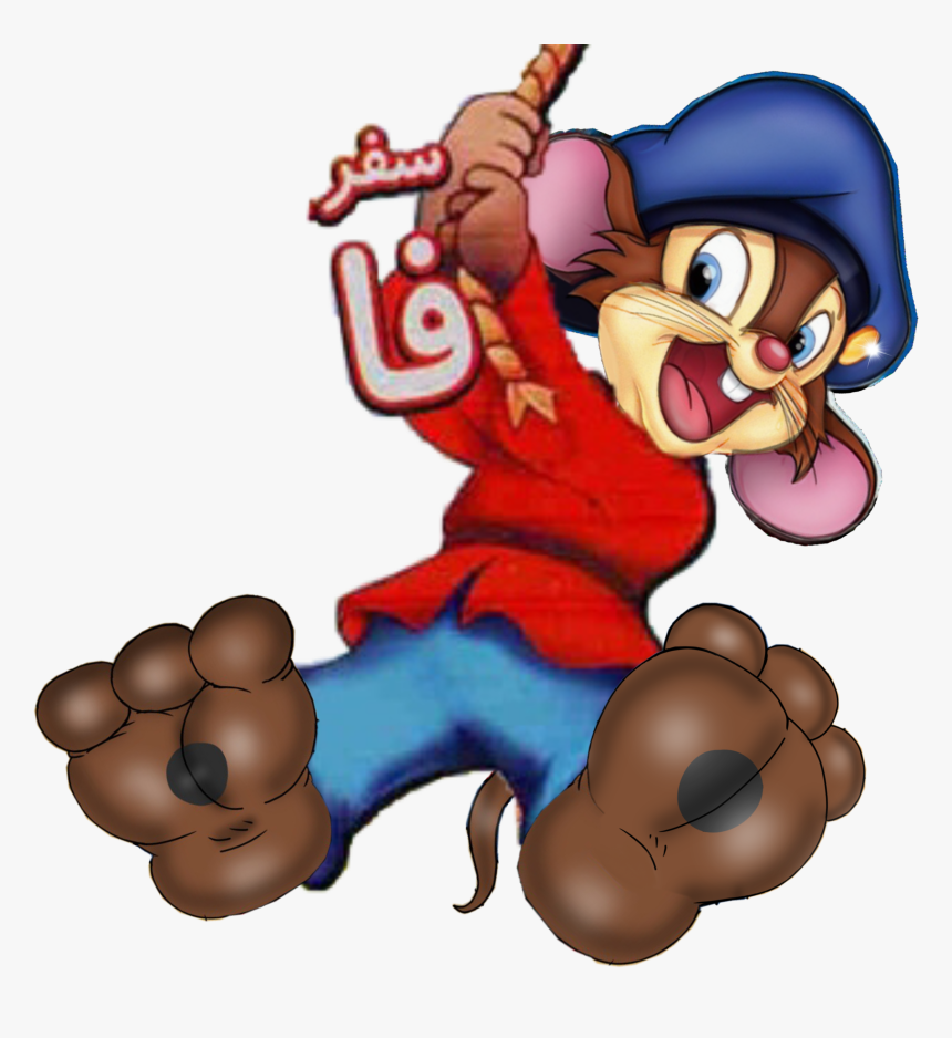 Https - //i1 - Wp - Com/caps - Pictures/199/1 Fievel - Cartoon, HD Png Download, Free Download