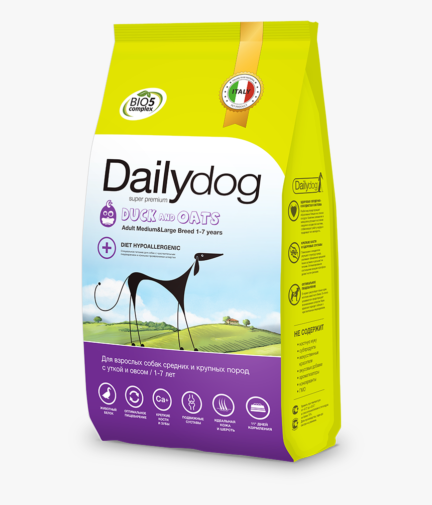 Dog Food, HD Png Download, Free Download