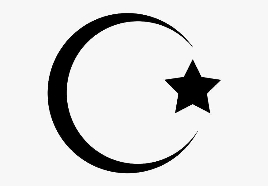 Islam - Circle, HD Png Download, Free Download