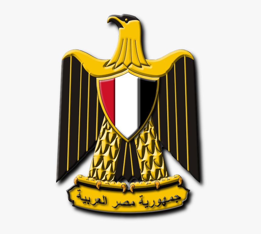 Egypt Coat Of Arms, HD Png Download, Free Download