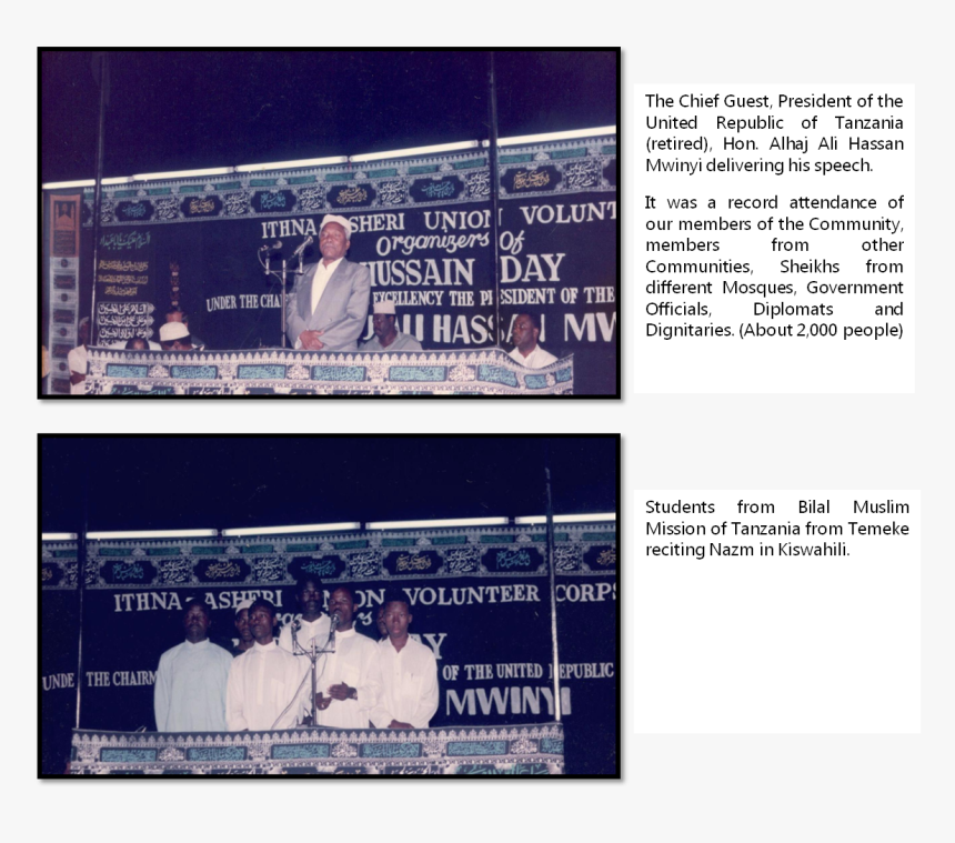 Photo Caption, HD Png Download, Free Download