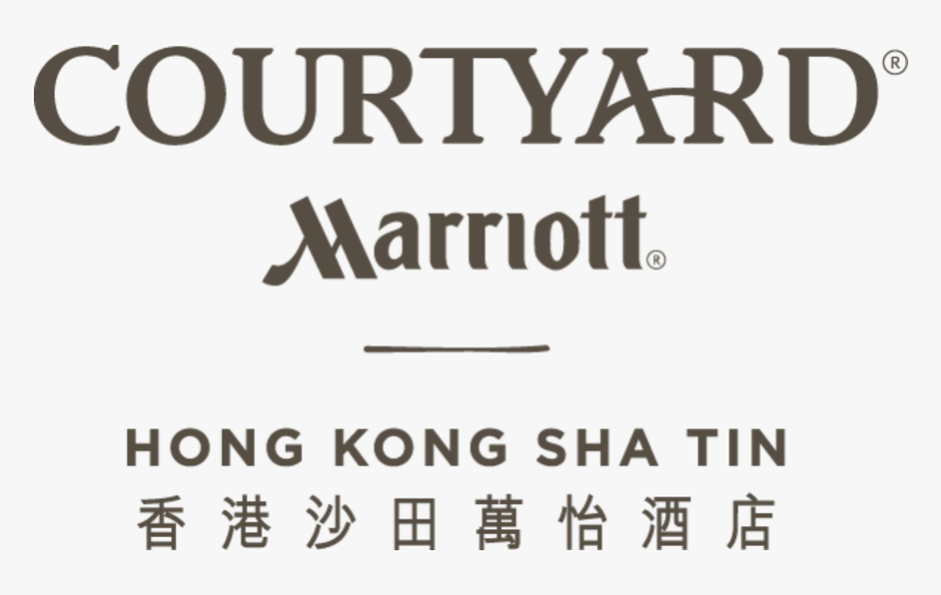 Courtyard By Marriott Hong Kong Sha Tin - Courtyard By Marriott Hong Kong Logo, HD Png Download, Free Download