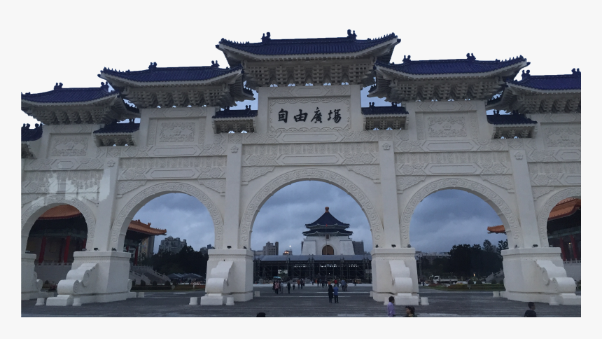 Museum Vector Palace - National Chiang Kai-shek Memorial Hall, HD Png Download, Free Download
