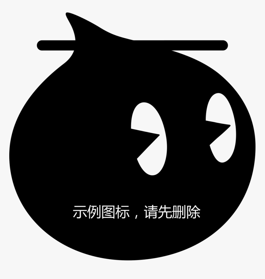 Cd Cow Tube Goods - Icon, HD Png Download, Free Download
