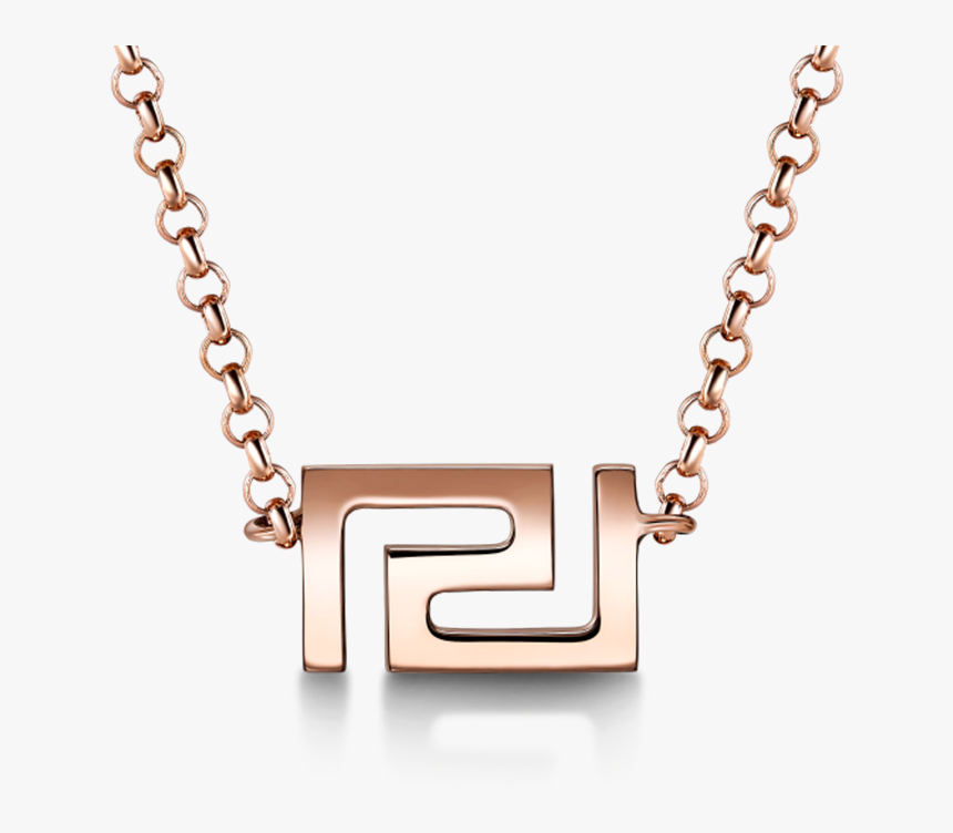 Necklace , Png Download - Chain, Transparent Png, Free Download