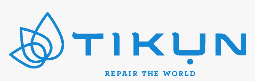 Tikun Olam Usa, HD Png Download, Free Download