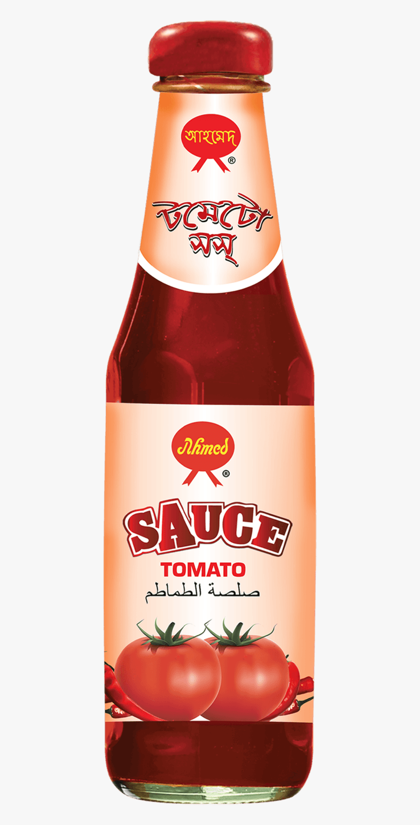 Glass Bottle, HD Png Download, Free Download
