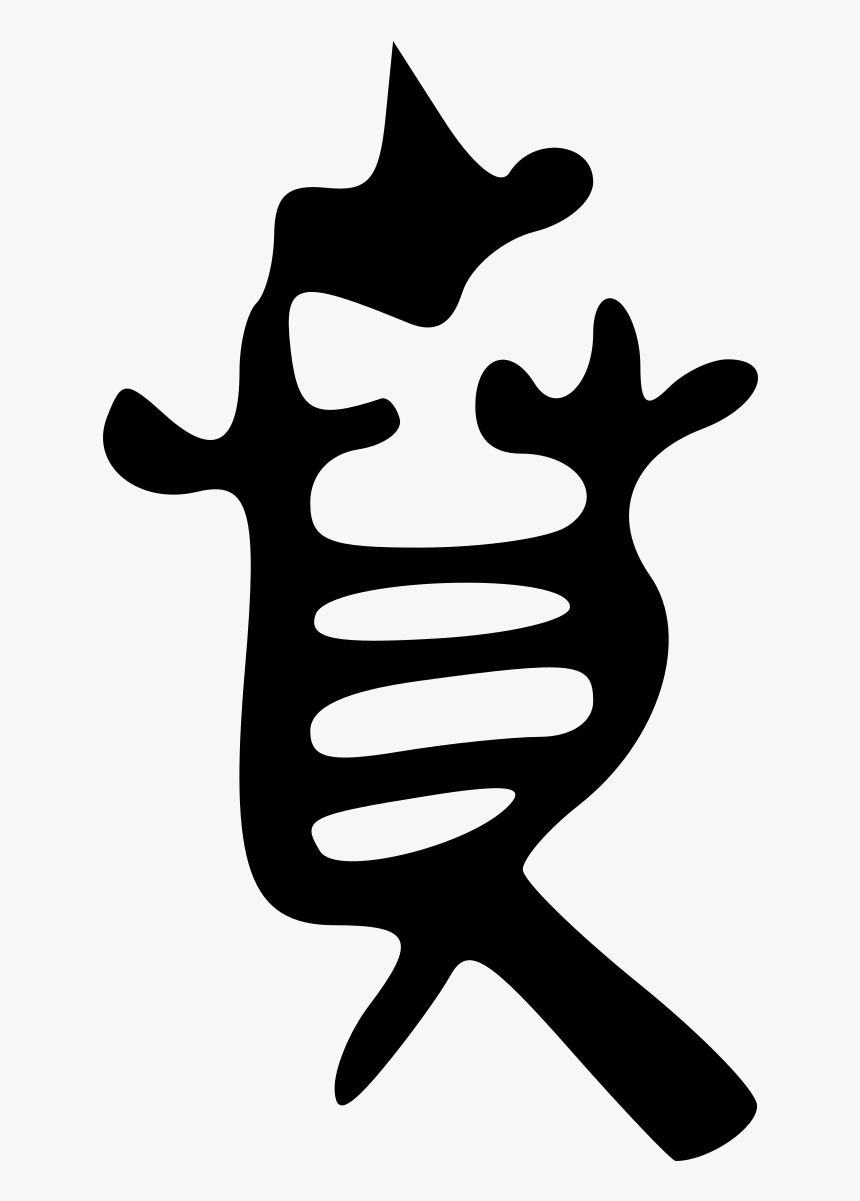 Clip Art, HD Png Download, Free Download