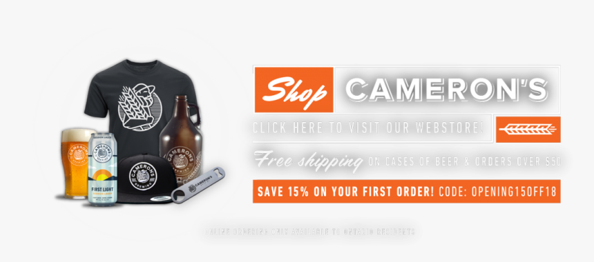 180082 Camerons Carousel Template Webstore Launch 1440-desktop - Alcoholic Beverage, HD Png Download, Free Download