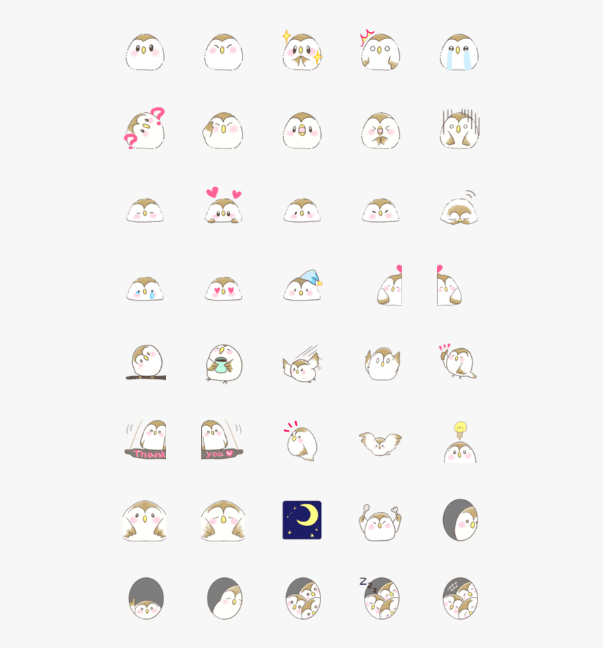 Emoji, HD Png Download, Free Download
