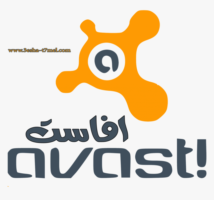 Antivirus Avast, HD Png Download, Free Download