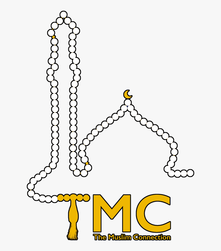 Muslim Png, Transparent Png, Free Download