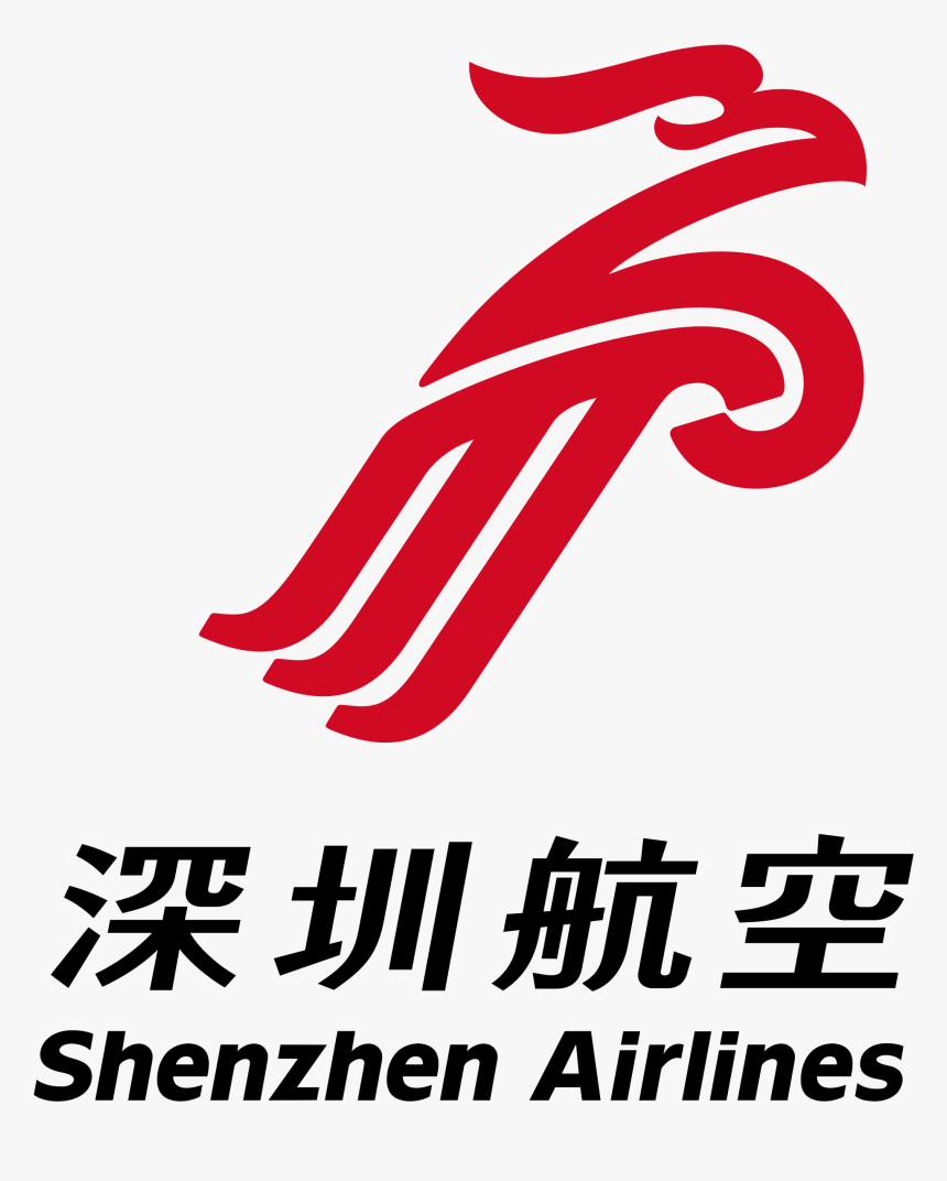 Shenzhen Airlines Logo - Shenzhen Airlines, HD Png Download, Free Download