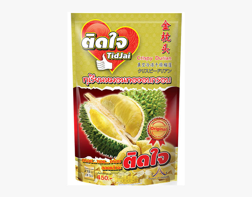 Crispy Durian 215g - Durian Fruit, HD Png Download, Free Download