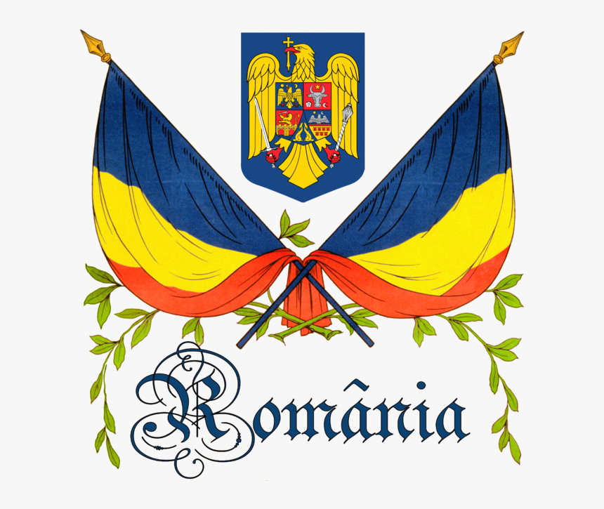 Romanian Culture, HD Png Download, Free Download