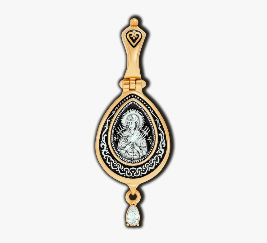 Saint Nicholas & Softener Of Evil Hearts Double-sided - Locket, HD Png Download, Free Download