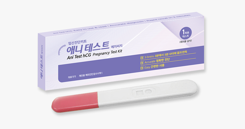 Pregnancy Test, HD Png Download, Free Download